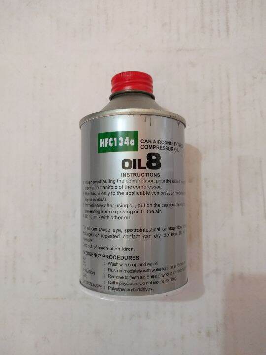 Compressor Oil in Can 250mL Car Aircon Compressor Oil Lazada PH