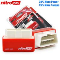 Plug And Drive OBD2 Nitro OBD2 ดีเซล (ของแท้ 100%) ชิปจูนกล่อง ปรับแต่งสำหรับรถยนต์ดีเซล