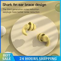 Summer Swimming Earplugs Sleep Noise Reduction Soundproof Earplugs Withbox Waterproof Diving Accessories Silicone Earplugs Accessories Accessories