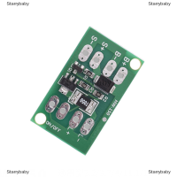 Star แผงควบคุมพลังงานแสงอาทิตย์อัตโนมัติสวิตช์ไฟ LED โมดูลควบคุมการชาร์จเครื่องชาร์จแบตเตอรี่