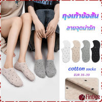 FinDee ถุงเท้าผ้าฝ้าย ถุงเท้าข้อสั้น ผ้านุ่ม ใส่สบาย  Women socks