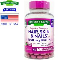 Nature’s Truth Hair Skin Nails + Biotin