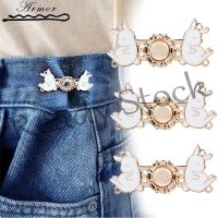 【hot sale】 ∈ B36 1PC Invisible Adjustable Nail-Free Detachable Cartoon Bunny Slim Waist Buckle Clothing Waist Buckle For Jeans Pants Skirts Fashion Clothing Accessories