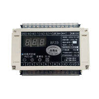 Pulse Program Controller การ์ด PLC-20 SSlot Control Board 20ช่องสำหรับวาล์วหรือกระบอกลม