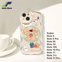 JieFie ดีไซน์ใหม่การ์ตูนรูปสุนัขน่ารักเคสโทรศัพท์สำหรับ Redmi Note 9 / Note 9 Pro / Note 9S / Note 10 / Note 10S / Note 10S / Note 11 Pro / Note 11S/Note 11 Pro Cream ขอบคลื่น TPU เคสป้องกันแรงกระเทือน