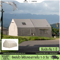 Naturehike Air-17.2 Glamping เต็นท์พอง 2-3 คน 600D โพลีเอสเตอร์ดีลักซ์ 17 ㎡ แคมป์ปิ้งเต็นท์กับปล่องไฟสำหรับการเดินทางของครอบครัว