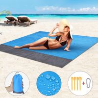 Camping Mat Outdoor Picnic Oxford Cloth Portable Folding Waterproof Moisture-proof Easy Clean Mini Pocket Beach Mat Sleeping Pads