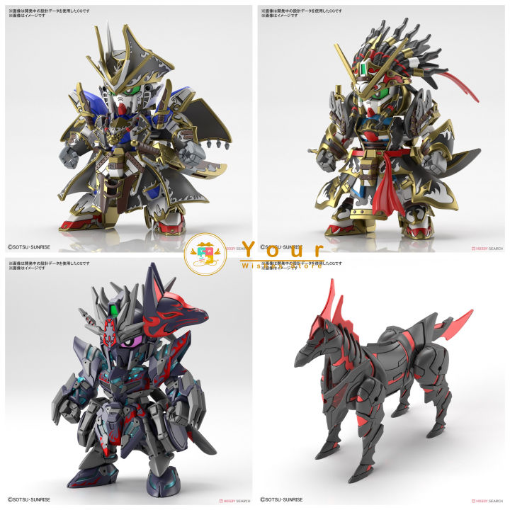 sdw-heroes-bandai-sd-sdw-heroes-benjamin-v2-gundam-sdw-heroes-edward-second-v-sdw-heroes-sasuke-delta-sdw-heroes-war-horse-sd-gundam-model-kits-โมเดล-กันดั้ม-กันพลา-ฟิกเกอร์-ของเล่น-ของสะสม-ของขวัญ