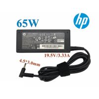 คุณภาพดี  HP Adapter ของแท้ 19.5V/3.33A 65W หัวขนาด 4.5*3.0mm สายชาร์จ อะแดปเตอร์ มีการรัประกันคุณภาพ  ฮาร์ดแวร์คอมพิวเตอร์