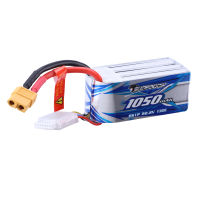 RC แบตลิโพ Lipo 6S 22.2V 1050MAh 130C FPV แบตเตอรี่ lipo รุ่นเฮลิคอปเตอร์แบตเตอรี่เครื่องบินแข่ง แบตเตอรี่ของเล่นบัง คลังสินค้าพร้อมของเล่นบังคับวิทย