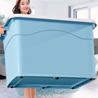 ◎ Thickened storage box plastic extra large clothes moving finishing