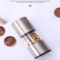 Stainless Steel Manual Salt Pepper Mill Grinder Portable Kitchen Mill Muller Tool Manual Pepper Grinder