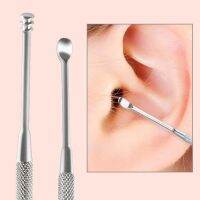 Double Head Spiral Ear Pick Silvery Multifunctional Ear Cleaning Tools Ear Massage Care Adult Ear Spoon Integrated Dual Use TMZ