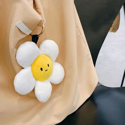 ■◐◊ ganzha3965 【just】พวงกุญแจตุ๊กตา จี้ดอกทานตะวัน ดอกไม้ สําหรับห้อยกระเป๋า