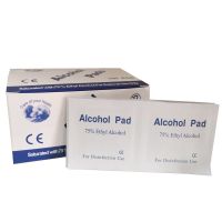Alcohol pad แผ่นแอลกอฮอล์ 75% เช็ดทำความสะอาด แอลกอฮอล์แผ่น แผ่นทำความสะอาด ฆ่าเชื้อไวรัส 100  ชิ้น/กล่อง