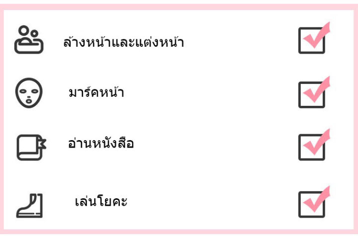 ที่คาดผม-น่ารักๆ-สไตล์เกาหลี