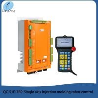 ✵► QC-S1E-3R0 single-axis injection molding manipulator control system servo controller teach pendant drive control integration