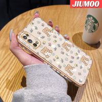 เคส JIUMOO สำหรับ Realme 7 Pro Narzo 20 Pro เคสการ์ตูนน่ารักลายหมีดอกไม้ดีไซน์ใหม่ชุบหรูหราเคสมือถือกันกระแทกเคสนิ่มป้องกันคลุมทั้งหมดเลนส์กล้องถ่ายรูป