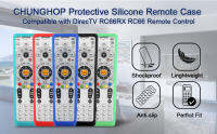 Applicable To Directv Rc65r Rc66rx 4 Receiver Silicone Remote Control Luminous Protective Cover