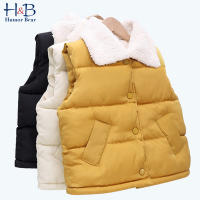 Humor Bear Children Vest New Autumn Winter Sleeveless V-Neck Solid Casual Vest Baby Velvet Warm Kids Coat