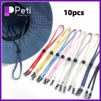 PETI JEWELLERY 10pcs 70ซม. ค่ะ สายรัดคางหมวก ป้องกันการสูญหาย มัลติฟังก์ชั่นการใช้งาน เชือกปรับได้ คุณภาพที่ดี ถอดออกได้ หมวกลมเชือก หมวกกันแดดหมวก