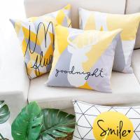 Warm Yellow Creative Pattern Decorative Pillowcase Soft Short Plush Cushion Cover 45*45cm Home Decor Sofa Throw Pillow Case