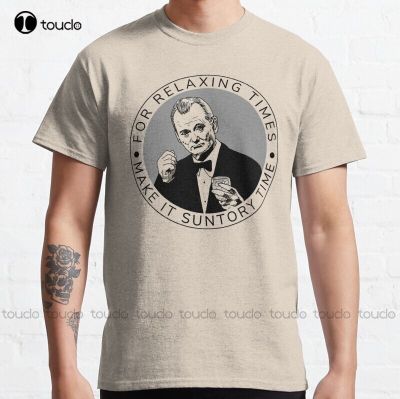 New Bill Murray Suntory Time Classic T-Shirt Cotton Tee Shirt S-5Xl T Shirt girls&nbsp;shirts Unisex
