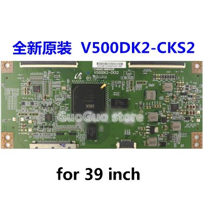 1ชิ้น TCON บอร์ด V500DK2-CKS2V500DK2-KS1 LED LCD TV T-CON 50E690UU50H ลอจิกบอร์ดสำหรับ39นิ้ว40นิ้ว42นิ้ว50นิ้ว58นิ้ว65นิ้ว