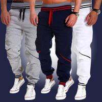 codHFRTUJDTR6YJR ?ผู้ชายแฟชั่น Jogger เต้นรำ Sportwear Baggy HaremPants Slacks กางเกง Sweatpants