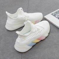 [COD]IELGY Daddy S Shoes Women S Korean Version New Student Sports Thick-Soled White Shoes