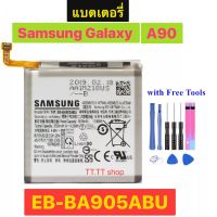 แบตเตอรี่ แท้ Samsung Galaxy A90 A80 A905 3610mAh EB-BA905ABU ชุดถอด+กาวติดแบต ประกัน 3 เดือน