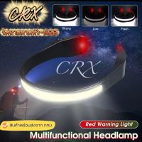 CRX ไฟฉายคาดหัว LED COB แบบชาร์จได้,ไฟฉายคาดหัวสำหรับทำงานกลางแจ้งโคมไฟ TM-G23