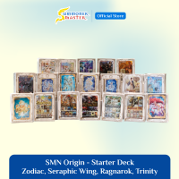 [SMN] Summoner Master Origin - Starter Deck - Zodiac, Seraphic Wing, Ragnarok, Trinity (ซัมมอนเนอร์ มาสเตอร์ ดั้งเดิม)