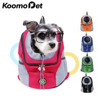 Pet Cat Dog Kitten Carrier Bag Backpack Outdoor Double Shoulder Handle Portable Travel Breathable Backpack Poodle Bulldog Corgi