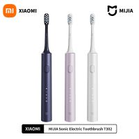 XIAOMI MIJIA แปรงน้ำยาทำความสะอาดเพื่อสุขอนามัยปากแปรงสีฟันไฟฟ้าพลังคลื่นเสียง T302 IPX8ฟอกสีฟันสั่นอัลตราโซนิกกันน้ำ