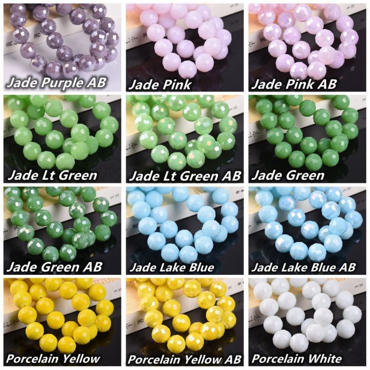 round-96-facets-cut-disco-ball-6mm-8mm-10mm-12mm-crystal-glass-loose-spacer-beads-lot-colors-for-jewelry-making-diy