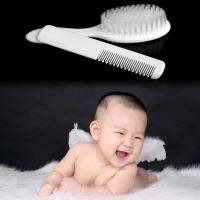 【CC】 Kids Comb Set Babies Baby Soft Brushes Of Hair Products Hairbrush Infant Combs Massager Boys And