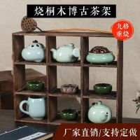 ♂™™ Burning paulownia Bogu frame Duobaoge teacup teapot tea set storage cabinet solid shed shelf