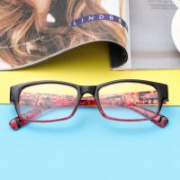 MOILY Women Reading Glasses Ultra Light Resin Print Eyeglasses Vision Care Presbyopic +1.0~+4.0