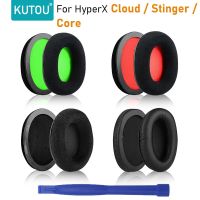 KUTOU แผ่นรองหูสำรองสำหรับ Kingston HSCD KHX-HSCP คลาวด์ไฮเปอร์เอ็กซ์ Ii 2 Stinger Core นุ่มโปรตีนเบาะที่ครอบหูตัวครอบฟองน้ำ