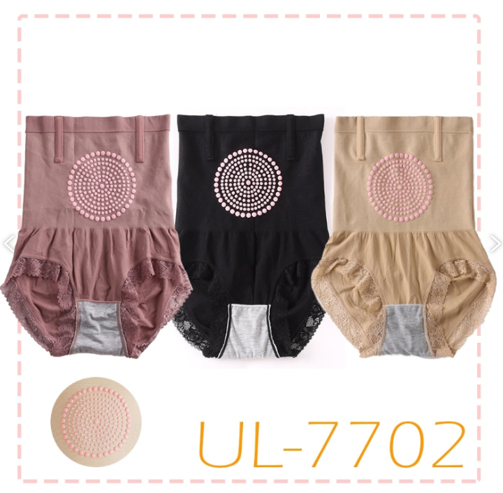 ul-7702-กางเกงชั้นในเอวสูง-กระชับสัดส่วน-เสริมเม็ด-กางเกงในเก็บพุง-รัดหน้าท้อง-กางเกงในผู้หญิง