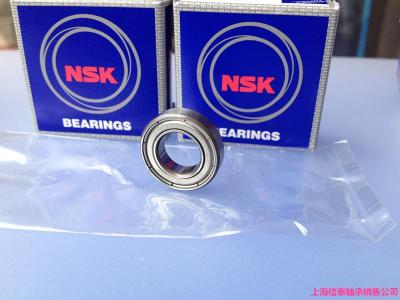 Imported bearings Japan original NSK bearings 6900 6901 6902 6903 6904 6905zz
