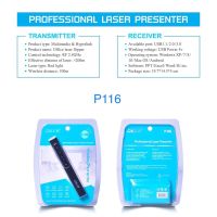 Laser Pointer OKER P-116 เลเซอร์ พ้อยเตอร์ รีโมท พอยเตอร์ 2.4GHz Wireless Remote Control Presentation Presenter