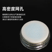 【cw】 Low Pressure Air Refiner Oxygen Pump Aerator Pump Mute Ultra-Fine Air Plate Cover Bubble Stone Aquarium Fish Tank Bubble Plate