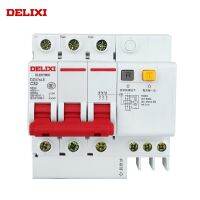 Delixi รั่วไหลเบรกเกอร์วงจรป้องกัน6ka Dz47sle Mcb Rcbo 3P 400ac ชนิด C 6a 10a 16a 20a 25a 32a 40a 63a 50a