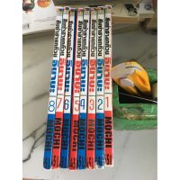 การ์ตูน มือสอง SET สืบซ่าฮายกก๊วน อินาบะ เล่ม 1-8 Mochi