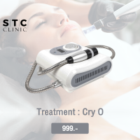 [E-Voucher] STC Treatment