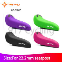 Gipsy ZERO 912P 12นิ้วเบาะที่นั่งแข่งที่นั่งจักรยานแสนสะดวกสบายอานจักรยานสำหรับ12นิ้ว Pushbike ขี่จักรยาน22.2มม. Seatpost