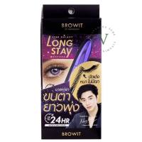 ใหม่.. BROWIT star galaxy long stay mascara มาสคาร่าขนตายาวพุ่ง กันน้ำ ไม่แพนด้า