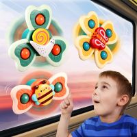 ถ้วยดูด Spinner ของเล่นสำหรับเด็กวัยหัดเดินเก้าอี้สูง Fidget Spinner Sensory ของเล่นความเครียดบรรเทาเกมเด็กหมุน Rattles ของเล่นเด็ก